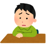 次男